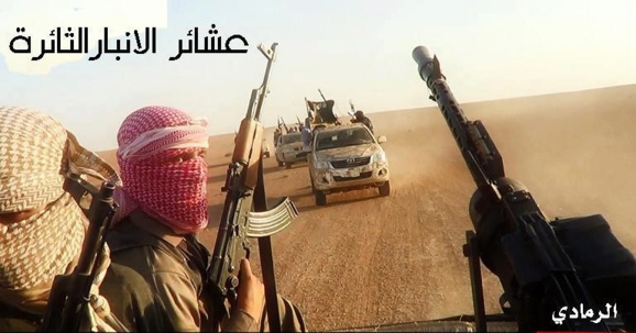 گروه‌هایی که در کنار داعش می‌جنگند/ دکتر حسن هاشمیان