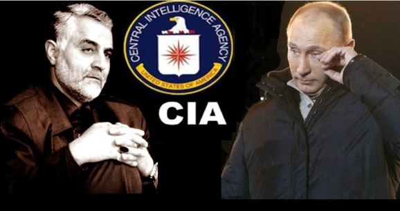 شعار نه شرقی ونه غربی ایران وهمکاریهای امنیتی ونظامی سپاه قدس و امریکا وروسیه در بغداد شعار نه شرقی ونه غربی ایران وهمکاریهای امنیتی ونظامی سپاه قدس و امریکا وروسیه در بغداد