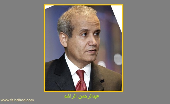 الشرقالأوسط: نقش رژیم ایران در صدور تروریسم الشرقالأوسط: نقش رژیم ایران در صدور تروریسم