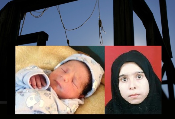 مادري كه فرزندش را در زندان به دنيا آورده است مادري كه فرزندش را در زندان به دنيا آورده است