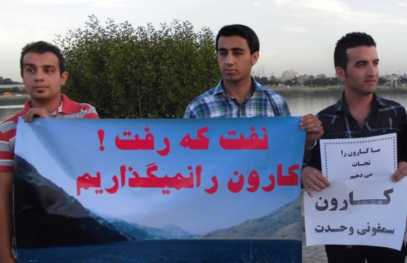 احیای زاینده رود به قیمت مرگ کارون+فیلم احیای زاینده رود به قیمت مرگ کارون+فیلم