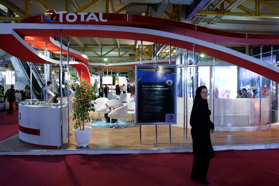 شرکت توتال به اتهام فساد مالی در قرارداد با ایران دادگاهی می‌شود