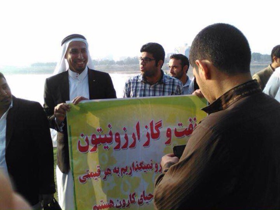 حمله نیروهای انتظامی و لباس شخصی به حامیان کارون و بازداشت شماری از آنها حمله نیروهای انتظامی و لباس شخصی به حامیان کارون و بازداشت شماری از آنها