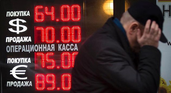 نفت؛ اقتصاد روسیه از درون در حال فروپاشی است نفت؛ اقتصاد روسیه از درون در حال فروپاشی است