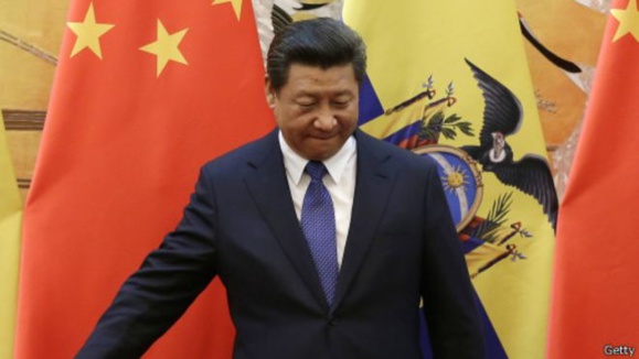 مفام ارشد امنیتی چین به اتهام فساد بازداشت شد مفام ارشد امنیتی چین به اتهام فساد بازداشت شد