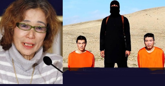 مادر گروگان ژاپنی به داعش: فرزندم دشمن اسلام نیست مادر گروگان ژاپنی به داعش: فرزندم دشمن اسلام نیست