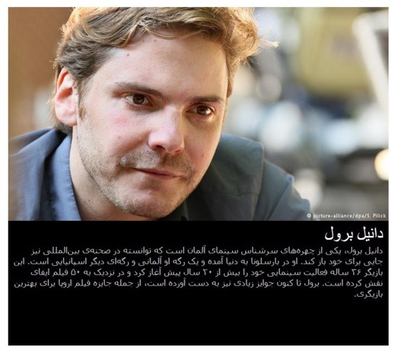 با هیأت داوران برلیناله ۲۰۱۵ آشنا شوید با هیأت داوران برلیناله ۲۰۱۵ آشنا شوید