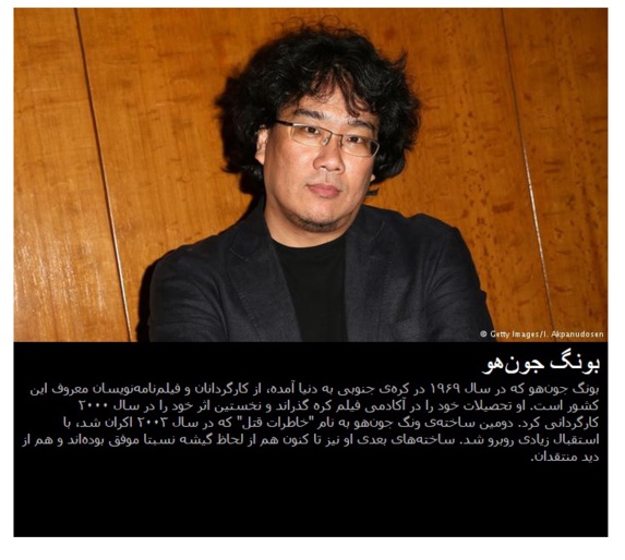 با هیأت داوران برلیناله ۲۰۱۵ آشنا شوید با هیأت داوران برلیناله ۲۰۱۵ آشنا شوید