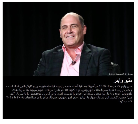 با هیأت داوران برلیناله ۲۰۱۵ آشنا شوید با هیأت داوران برلیناله ۲۰۱۵ آشنا شوید