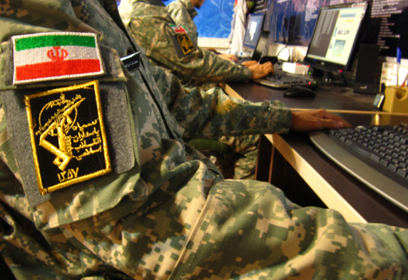 اقدامات خرابکارانه بخش سایبری سپاه پاسداران در فضای مجازی ادامه دارد اقدامات خرابکارانه بخش سایبری سپاه پاسداران در فضای مجازی ادامه دارد