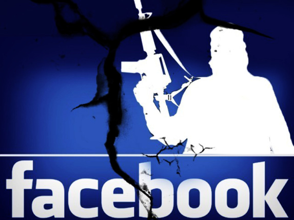 سپاه ۱۲ نفر را در عملیات فیسبوکی 'عنکبوت' دستگیر کرده است