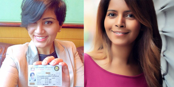 عربستان سعودی دو زن متهم به نقض 'ممنوعیت رانندگی' را آزاد کرد عربستان سعودی دو زن متهم به نقض 'ممنوعیت رانندگی' را آزاد کرد