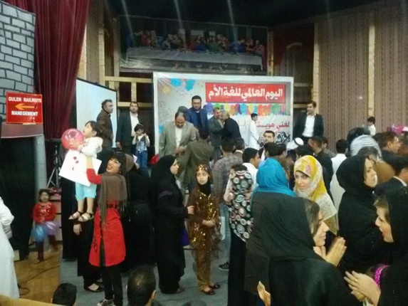 اهوازیها روز جهانی زبان مادری را گرامی داشتند اهوازیها روز جهانی زبان مادری را گرامی داشتند