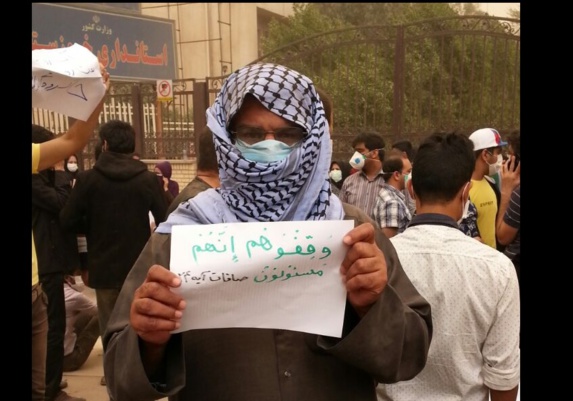 وزش ریزگردهای نژاد پرستانه مجلس بر محیط زیست اهوازیها وزش ریزگردهای نژاد پرستانه مجلس بر محیط زیست اهوازیها