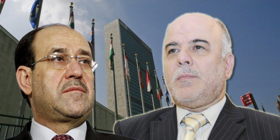 روياي نوري مالكي به بازگشت به نخست وزيري عراق محقق ميشود؟ روياي نوري مالكي به بازگشت به نخست وزيري عراق محقق ميشود؟