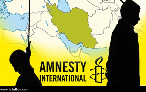 عفو بین الملل از ایران خواست که از اعدام شش زندانی اهل سنت خودداری کند