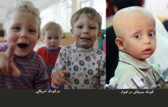 بهبود سلامت کودکان با کاهش آلودگی هوا در لسآنجلس بهبود سلامت کودکان با کاهش آلودگی هوا در لسآنجلس