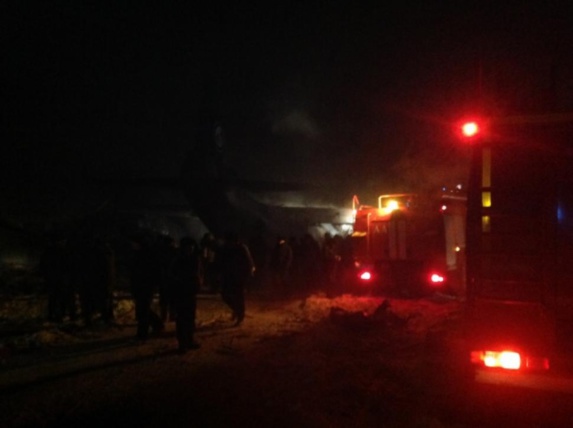 آتشسوزی در منطقه سیبری روسیه بیش از صد ساختمان را ویران کرده است آتشسوزی در منطقه سیبری روسیه بیش از صد ساختمان را ویران کرده است