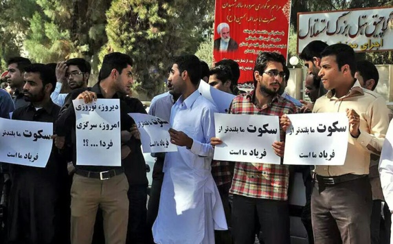 حمایت از حرکت های اعتراضی معلمان ایران