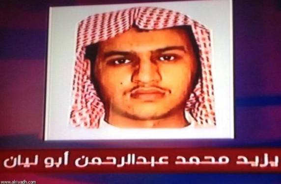 عربستان سعودی از خنثي سازي عمليات تروريسي داعش در اين كشور خبر داد