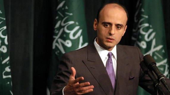 عادل الجبیر سفیرعربستان سعودی در واشنگتن جانشین قدیمی ترین وزیر امور خارجه جهان شد عادل الجبیر سفیرعربستان سعودی در واشنگتن جانشین قدیمی ترین وزیر امور خارجه جهان شد