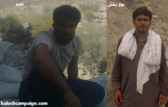 مرگ پر از ابهام دو جوان اهل سنت بلوچ 3 ساعت پس از بازداشت توسط وزارت اطلاعات مرگ پر از ابهام دو جوان اهل سنت بلوچ 3 ساعت پس از بازداشت توسط وزارت اطلاعات