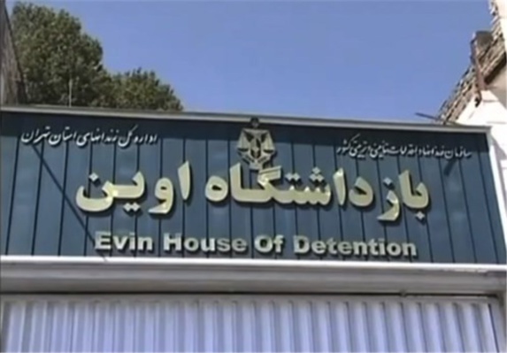 انتقال ۳۵۰۰ زندانی از اوین، رجایی شهر و قزلحصار به زندان تهران بزرگ