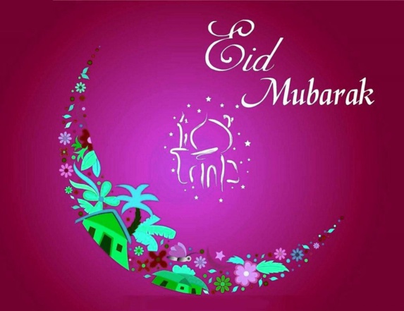 روز جمعه در شماری از کشورهای اسلامی عید فطر اعلام شد روز جمعه در شماری از کشورهای اسلامی عید فطر اعلام شد