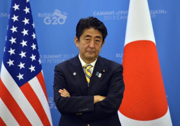ویکی‌لیکس: آمریکا از مقام‌ها و شرکت‌های ژاپنی جاسوسی کرده است