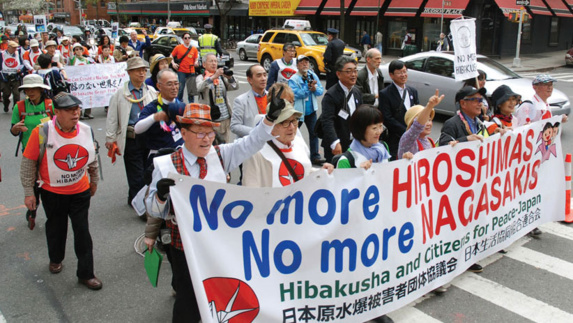 ژاپن یک نیروگاه اتمی در مجاورت آتشفشانی فعال را روشن کرد