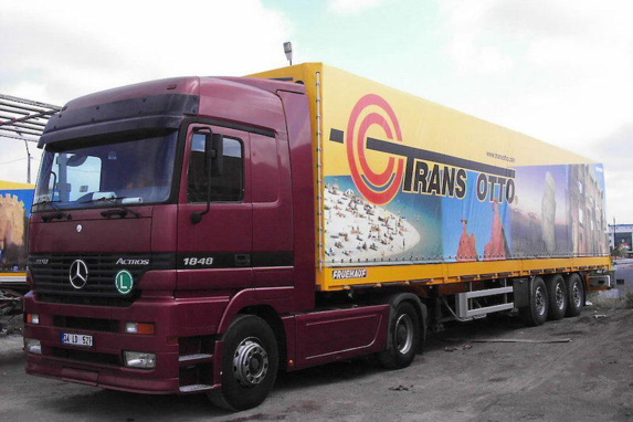 حملات تازه به کامیونهای ایرانی در ترکیه حملات تازه به کامیونهای ایرانی در ترکیه