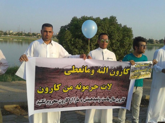 گزارش مستند خبرگزاری فارس/آب شرب مردم عرب را برای آبیاری مزارع برنج اصفهانیها بردند گزارش مستند خبرگزاری فارس/آب شرب مردم عرب را برای آبیاری مزارع برنج اصفهانیها بردند