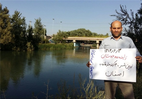 گزارش مستند خبرگزاری فارس/آب شرب مردم عرب را برای آبیاری مزارع برنج اصفهانیها بردند گزارش مستند خبرگزاری فارس/آب شرب مردم عرب را برای آبیاری مزارع برنج اصفهانیها بردند