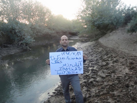 بلایی که سر منابع آبی وکشاورزی مردم عرب اهواز آوردند+گزارش تصویری بلایی که سر منابع آبی وکشاورزی مردم عرب اهواز آوردند+گزارش تصویری