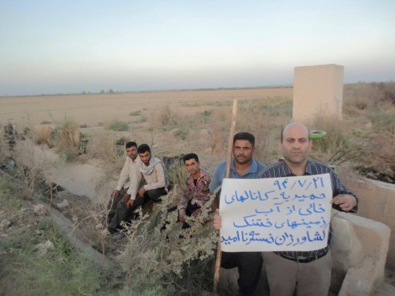 بلایی که سر منابع آبی وکشاورزی مردم عرب اهواز آوردند+گزارش تصویری بلایی که سر منابع آبی وکشاورزی مردم عرب اهواز آوردند+گزارش تصویری