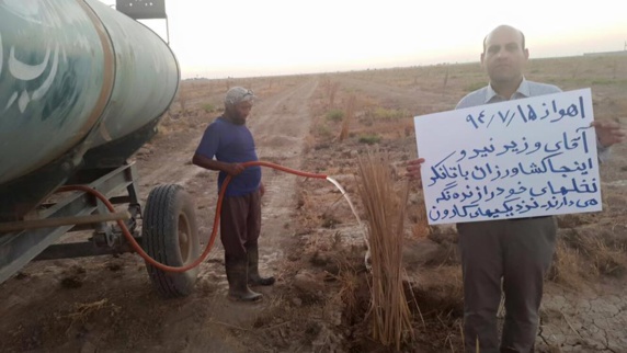 بلایی که سر منابع آبی وکشاورزی مردم عرب اهواز آوردند+گزارش تصویری بلایی که سر منابع آبی وکشاورزی مردم عرب اهواز آوردند+گزارش تصویری