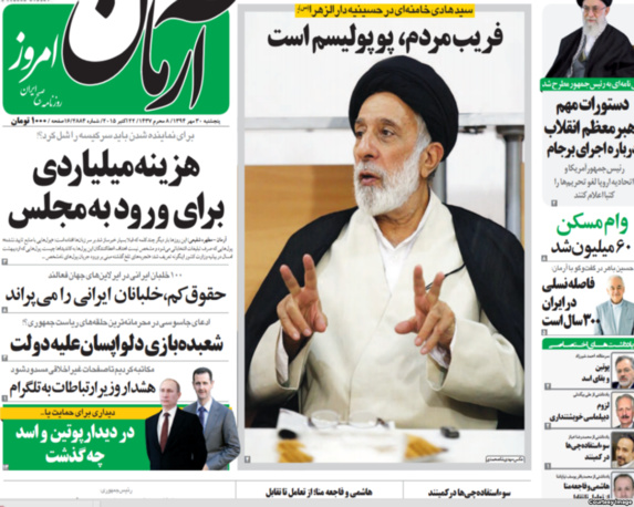 موج مهاجرت خلبانها از ایران موج مهاجرت خلبانها از ایران