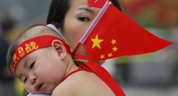 چین رسما به سیاست تکفرزندی در این کشور پایان داد چین رسما به سیاست تکفرزندی در این کشور پایان داد