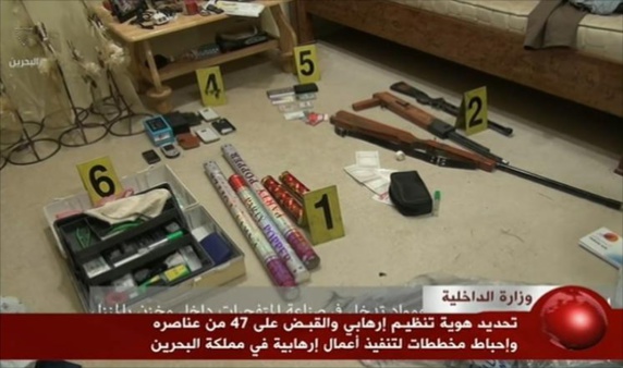 دستگیری دهها تن از اعضای یک شبکه تروریستی در بحرين مرتبط با سپاه قدس در ایران دستگیری دهها تن از اعضای یک شبکه تروریستی در بحرين مرتبط با سپاه قدس در ایران