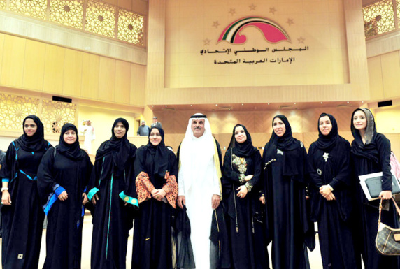 ورود هشت نماینده زن به شورای ملی فدرال امارات متحده عربی ورود هشت نماینده زن به شورای ملی فدرال امارات متحده عربی