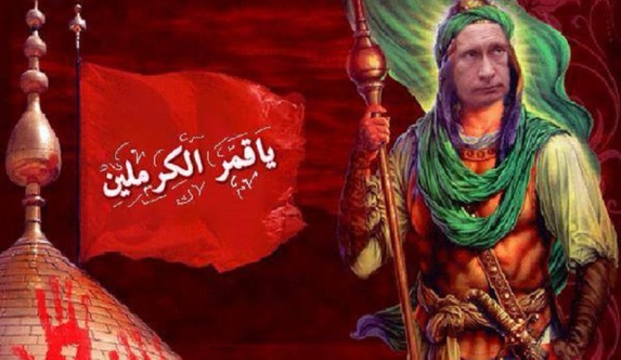 ولادیمیر پوتین: ترکیه از سرنگونی جنگنده روسی، پشیمان والله سران أن کشور را مجازات خواهد کرد ولادیمیر پوتین: ترکیه از سرنگونی جنگنده روسی، پشیمان والله سران أن کشور را مجازات خواهد کرد