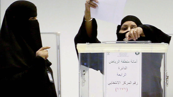 زنان سعودی در سومین انتخابات شورای شهر به پیروزی بزرگی دست یافتند+گزارش تصویری زنان سعودی در سومین انتخابات شورای شهر به پیروزی بزرگی دست یافتند+گزارش تصویری