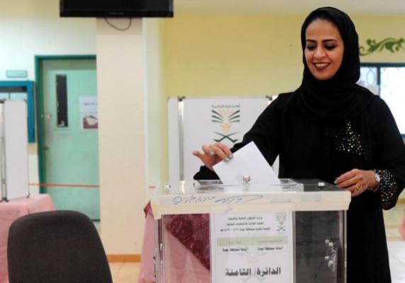 زنان سعودی در سومین انتخابات شورای شهر به پیروزی بزرگی دست یافتند+گزارش تصویری