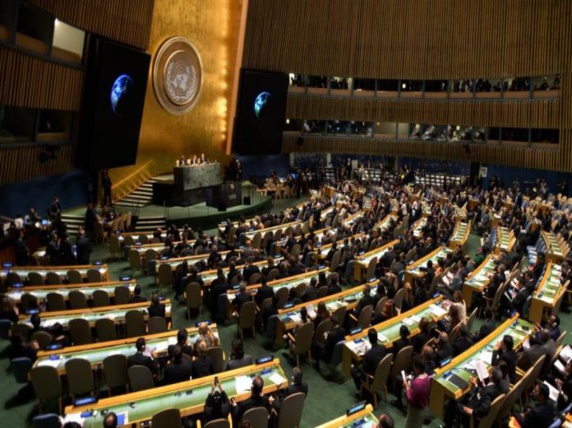 محکومیت ایران و کره شمالی به دلیل نقض حقوق بشر در مجمع عمومی سازمان ملل محکومیت ایران و کره شمالی به دلیل نقض حقوق بشر در مجمع عمومی سازمان ملل