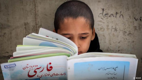 زبان فارسی به عنوان یک زبان بین المللی پذیرفته نشد زبان فارسی به عنوان یک زبان بین المللی پذیرفته نشد