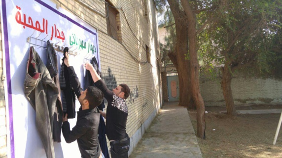 دیوار مهربانی به شهر شوش رسید +عکس دیوار مهربانی به شهر شوش رسید +عکس