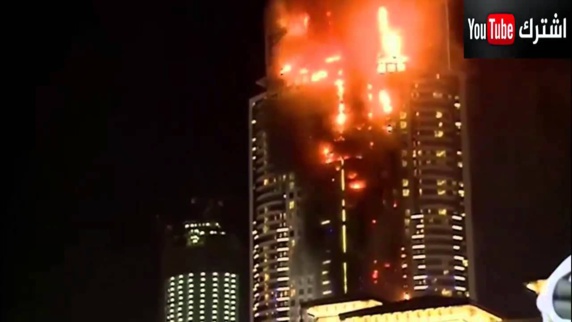 آتش سوزی در بلندترین برج جهان 16 زخمی به جای گذاشت آتش سوزی در بلندترین برج جهان 16 زخمی به جای گذاشت