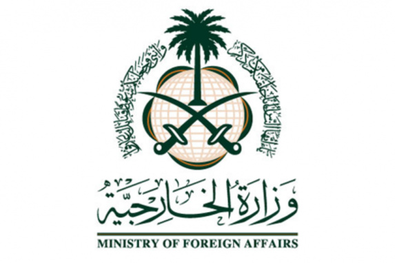 سعودی حملات تروریستی علیه ترکیه وعراق را محکوم می کند سعودی حملات تروریستی علیه ترکیه وعراق را محکوم می کند