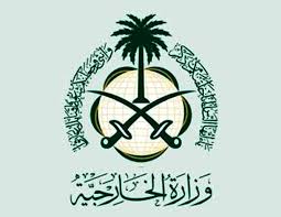 وزارت خارجه سعودی: اینها دلایل حمایت ایران از تروریسم در جهان است وزارت خارجه سعودی: اینها دلایل حمایت ایران از تروریسم در جهان است