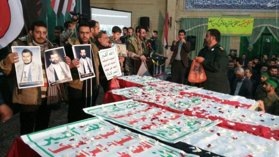 پس از ماهها بلا تکلیفی جسد چهار آشوبگر حوثی در آمل دفن شد پس از ماهها بلا تکلیفی جسد چهار آشوبگر حوثی در آمل دفن شد